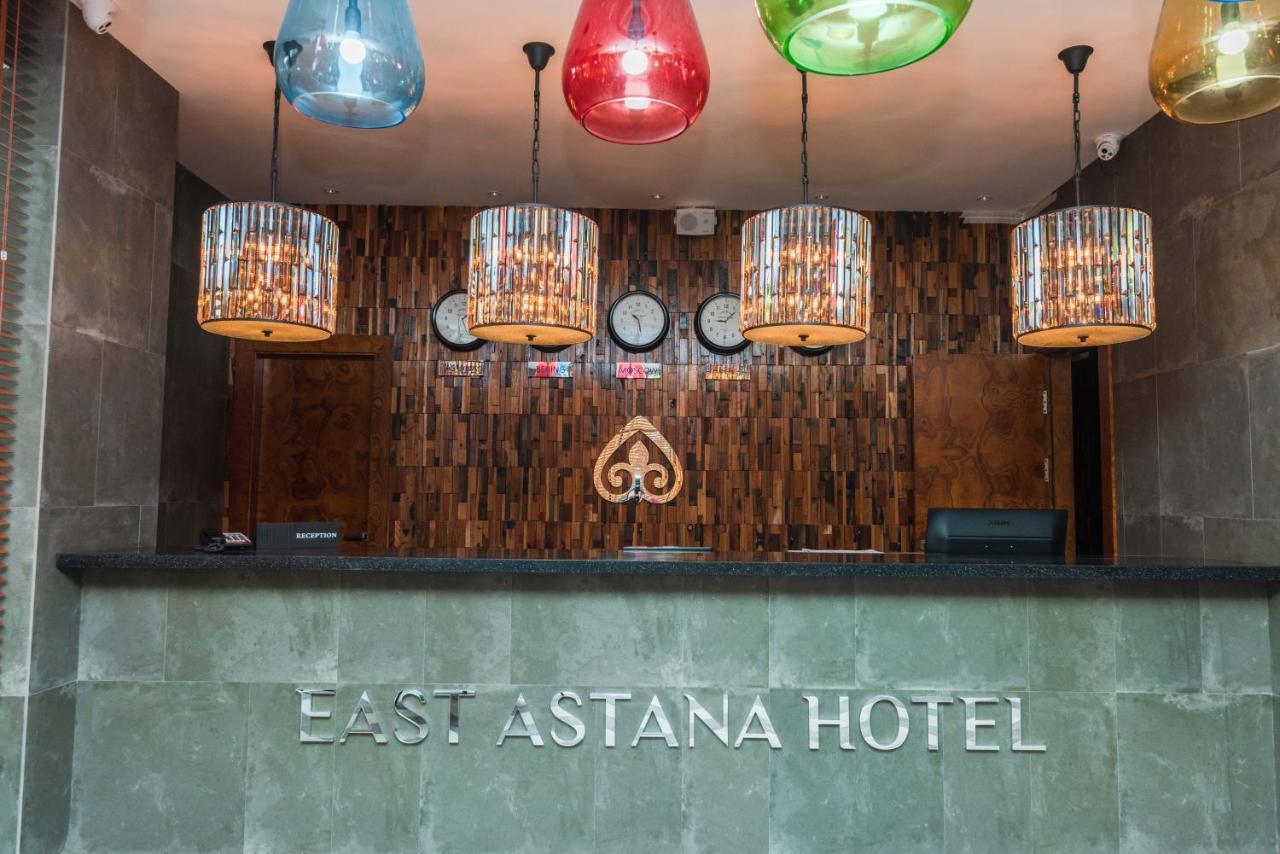 East Astana Hotel מראה חיצוני תמונה