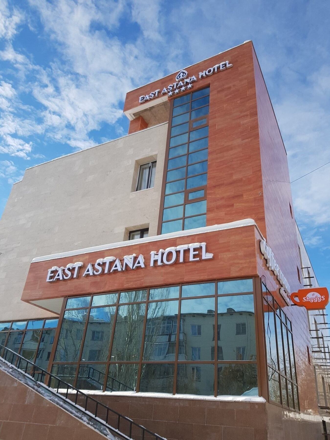 East Astana Hotel מראה חיצוני תמונה